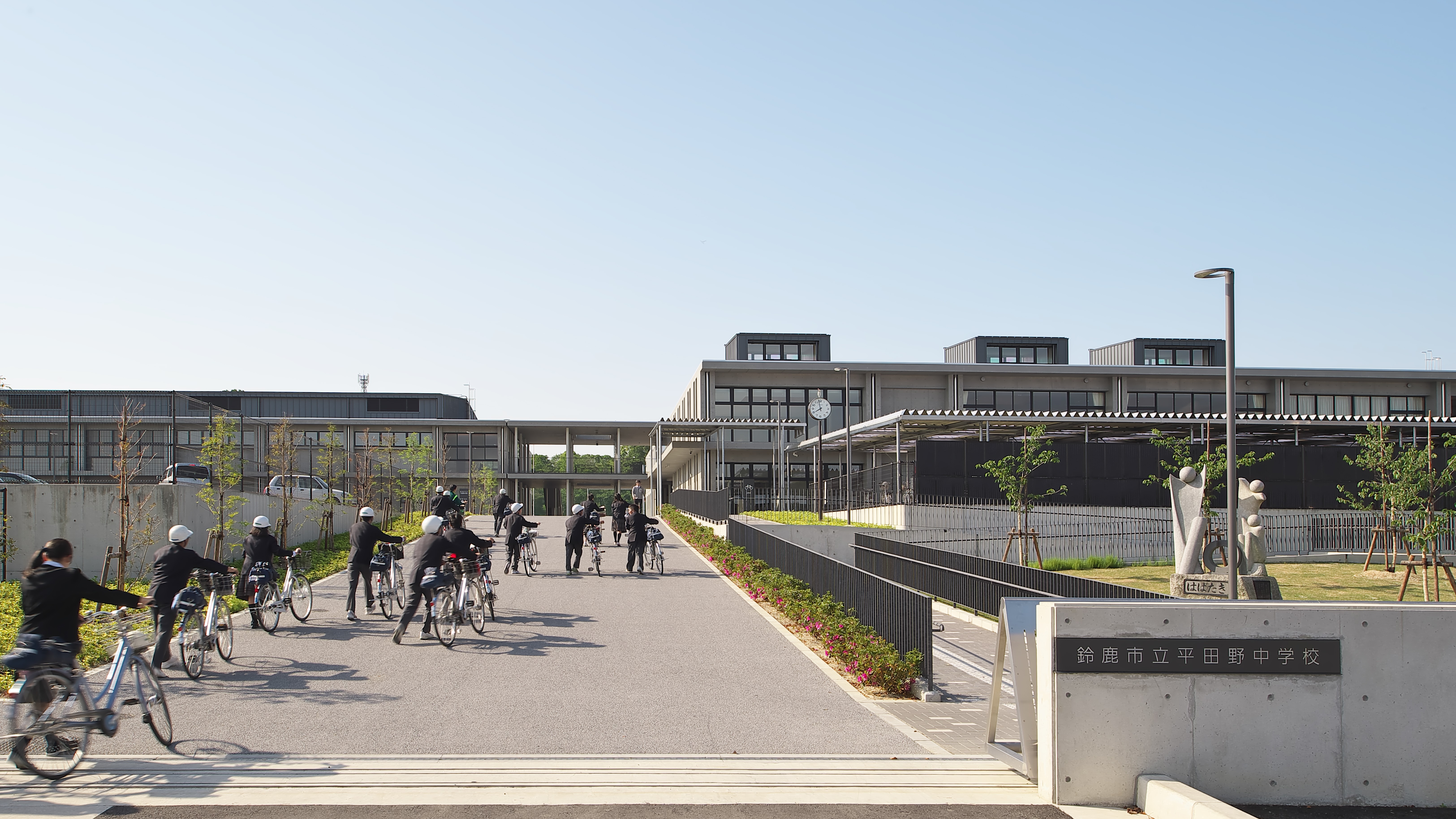 鈴鹿市立平田野中学校